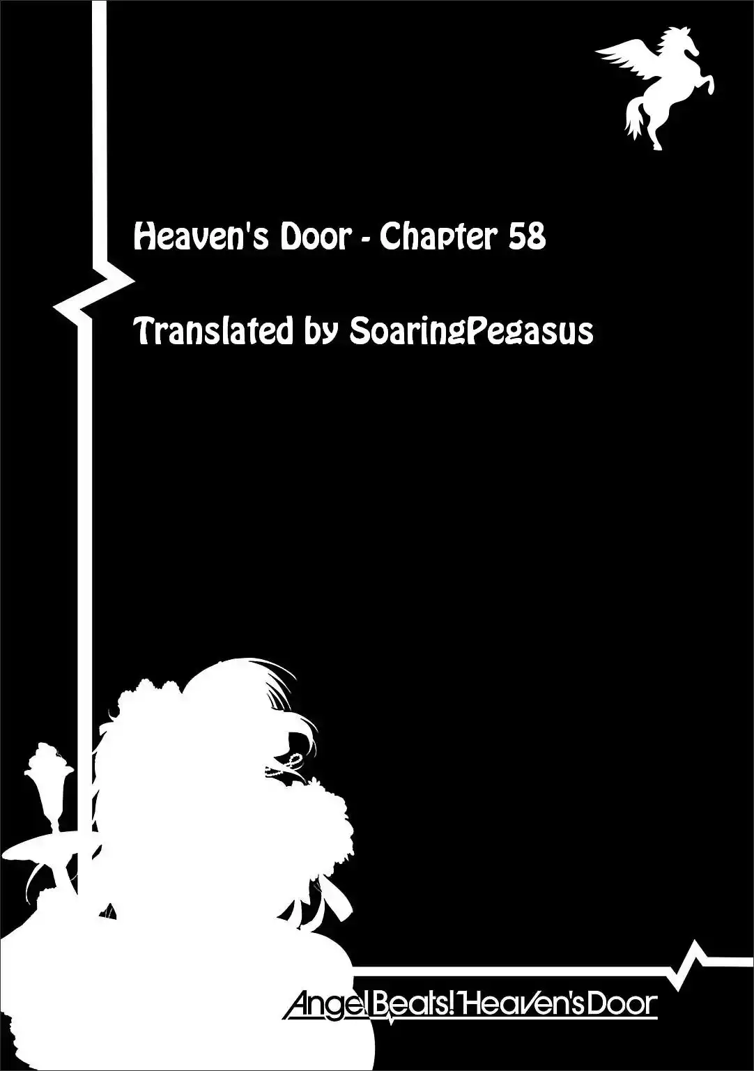 Angel Beats! - Heaven's Door Chapter 58 1